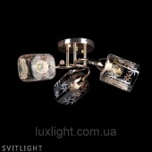 Люстра с плафонами L6877/3 (FG) Svitlight. Люстра на 3 лампочки украсит интерьер прихожей, кухни или спальни